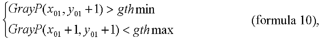 Figure imgb0024