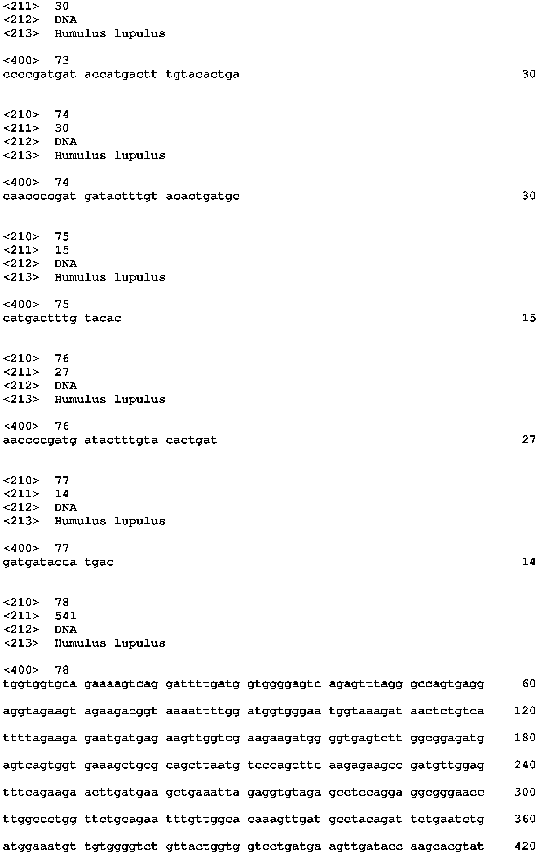 Figure imgb0048