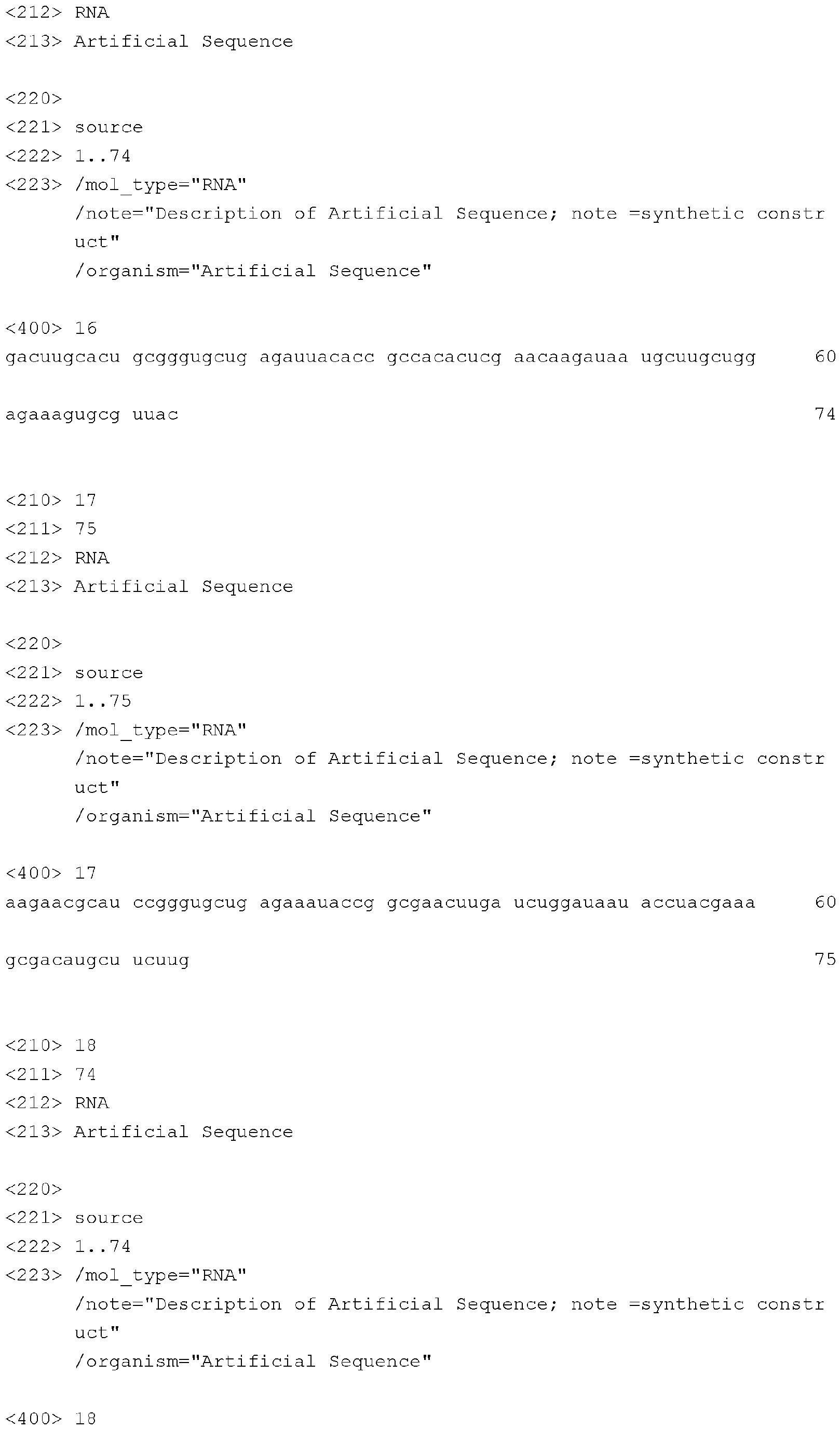 Figure imgb0012