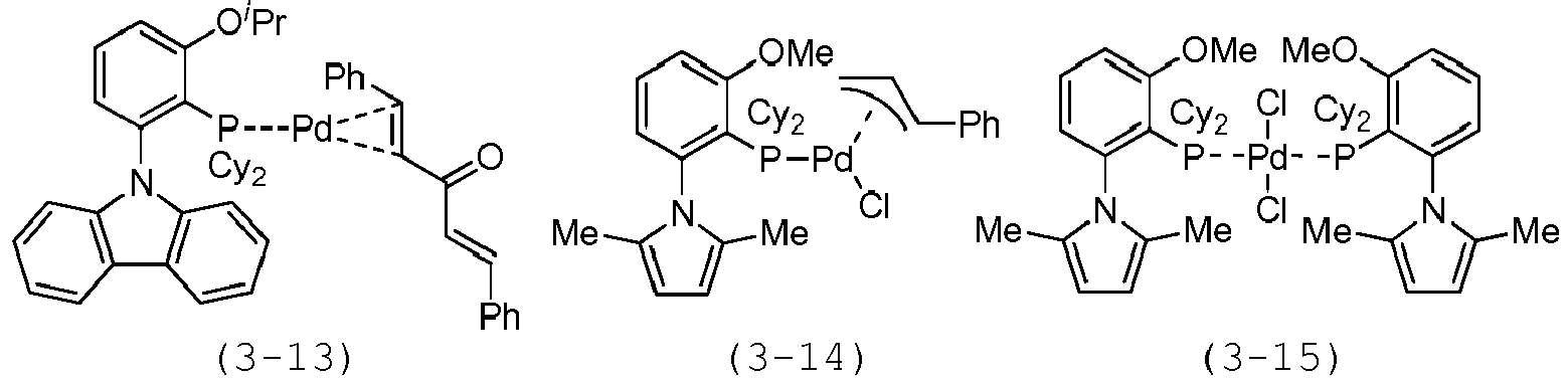 Figure imgb0016