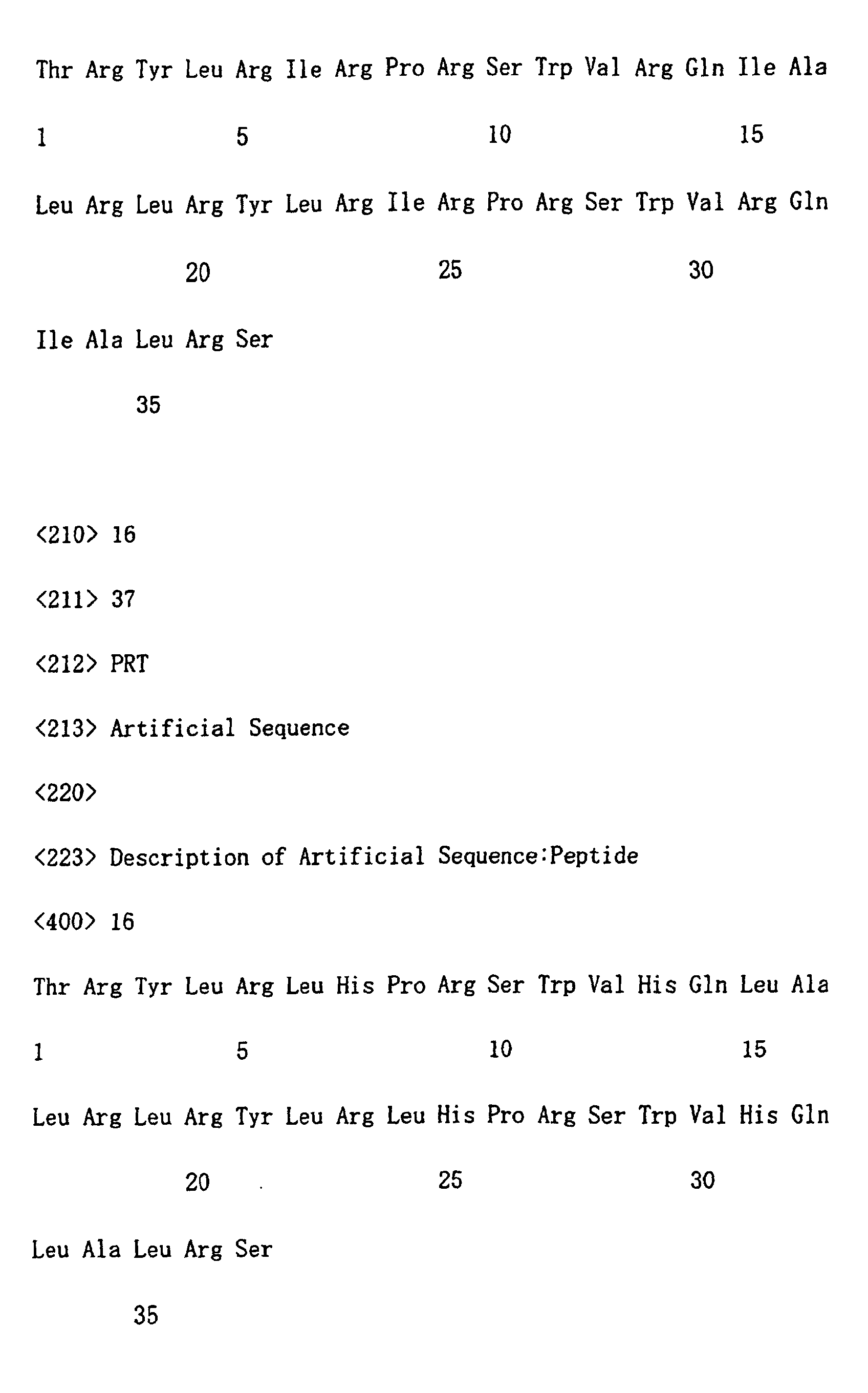 Figure 01580001