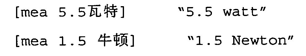 Figure 00480002