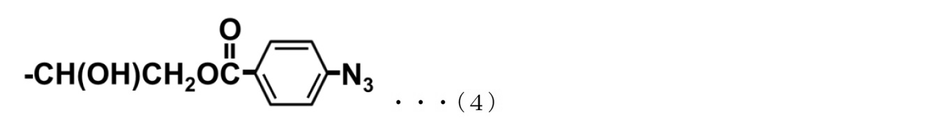 Figure JPOXMLDOC01-appb-C000121