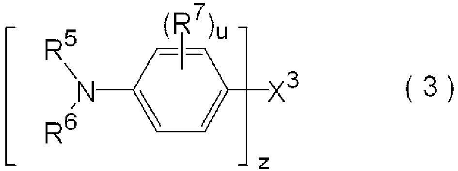 Figure imgb0006