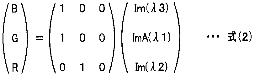 Figure JPOXMLDOC01-appb-M000002