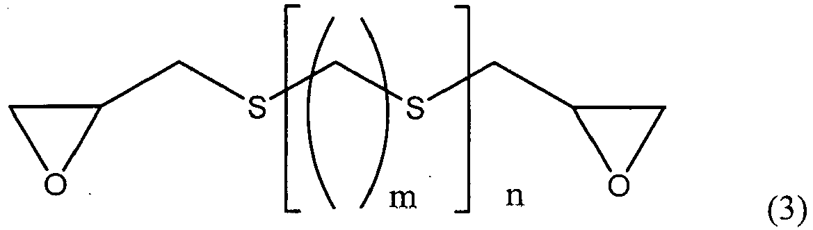 Figure imgb0004