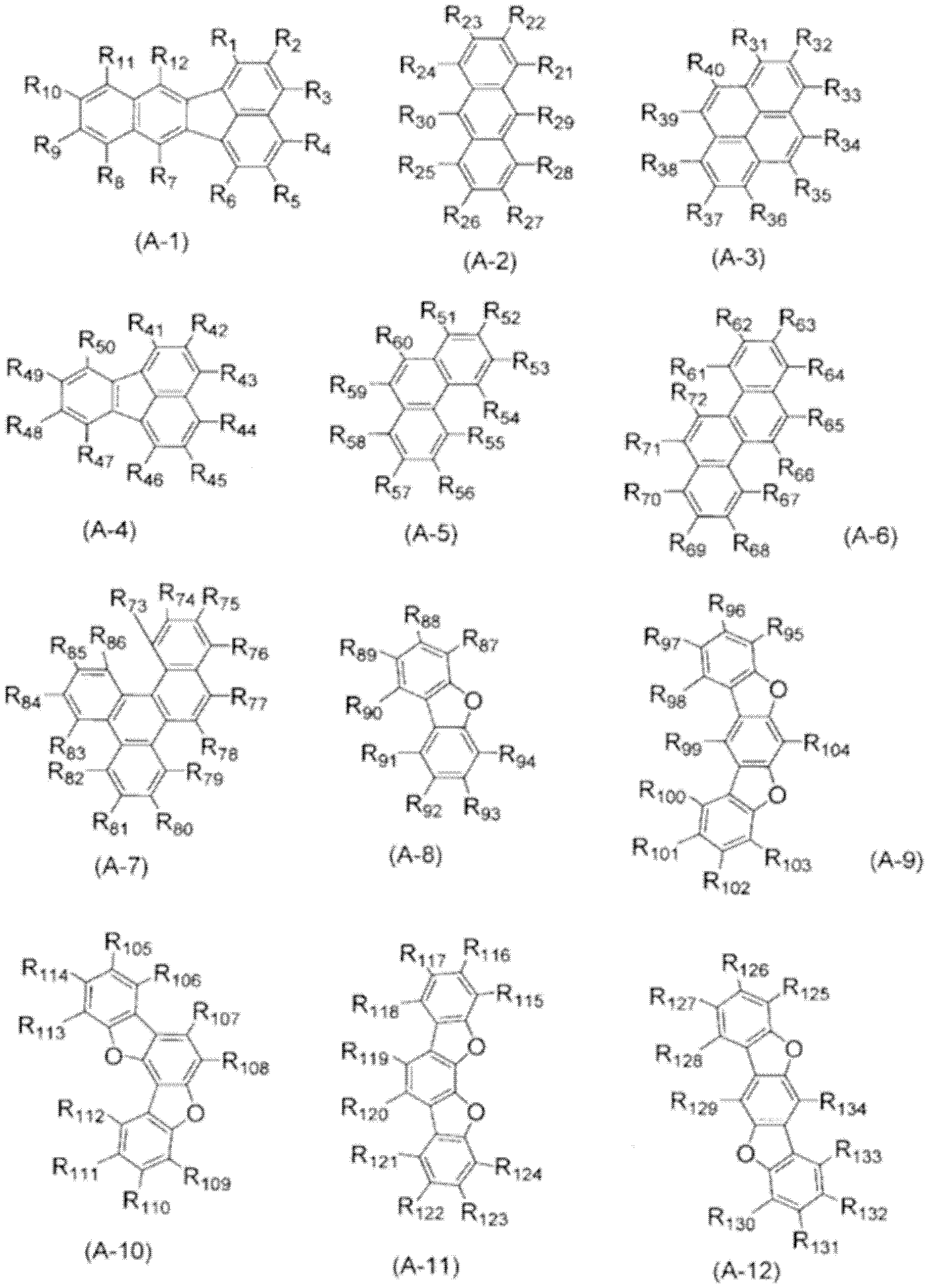 Figure JPOXMLDOC01-appb-C000154