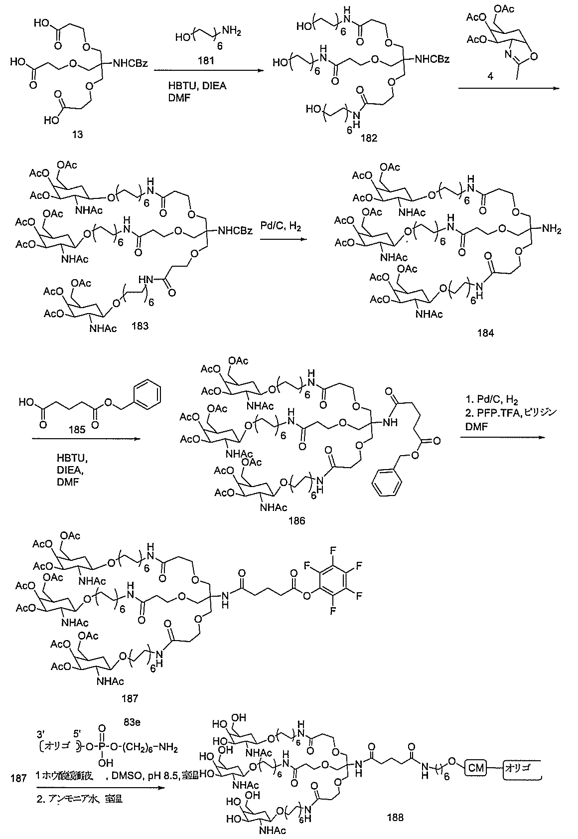 Figure 0007127076000258