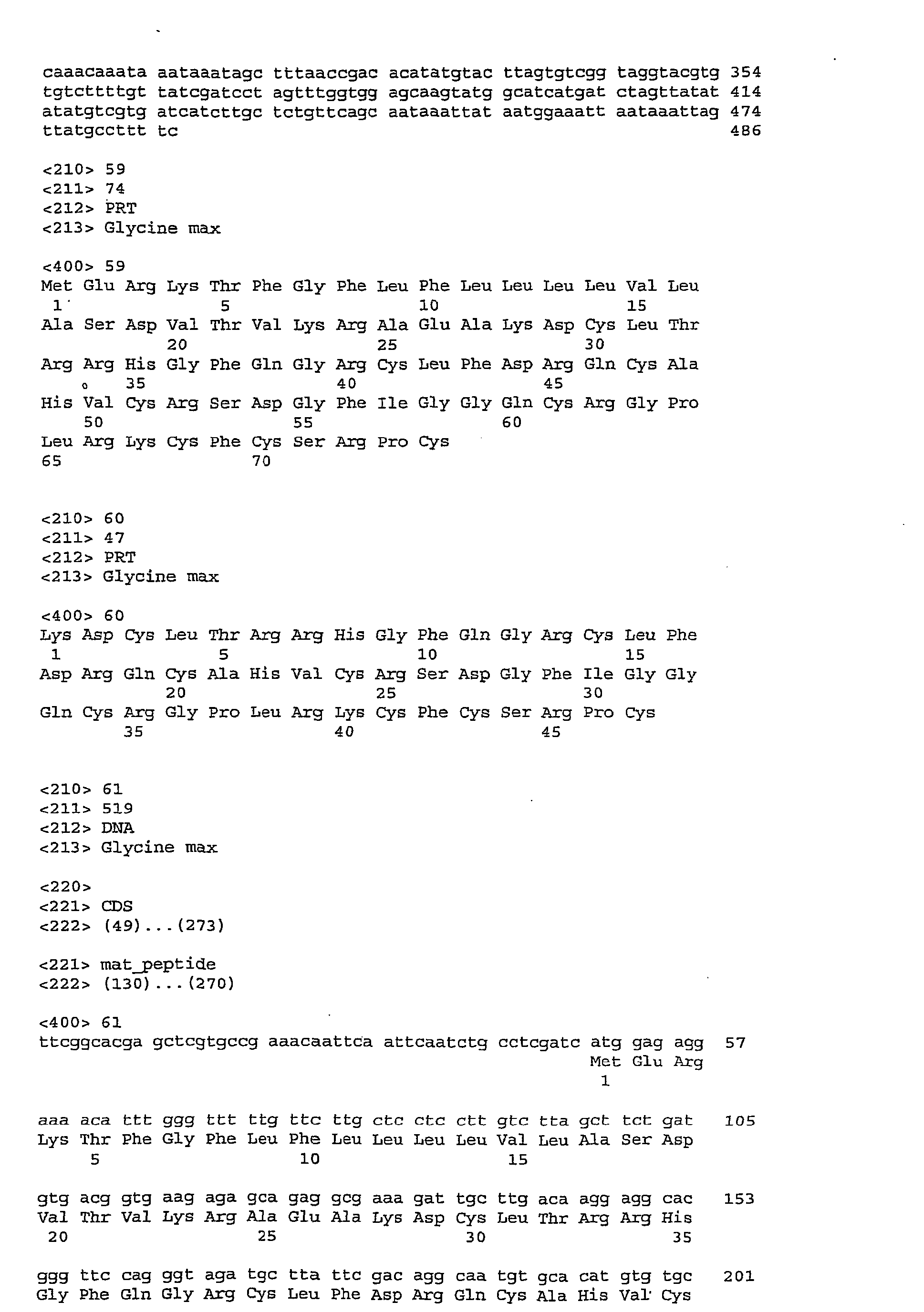 Figure imgb0025