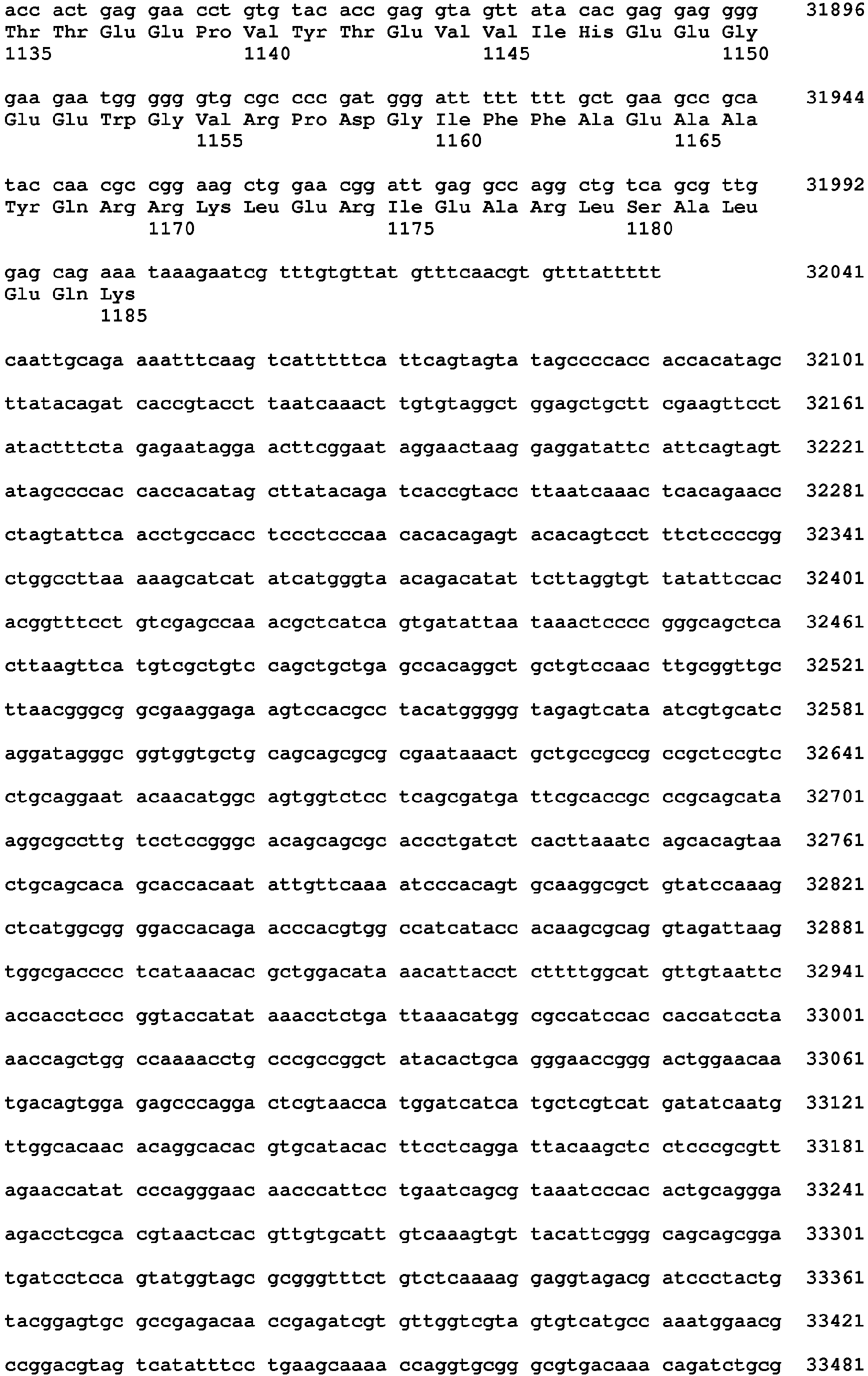 Figure imgb0131