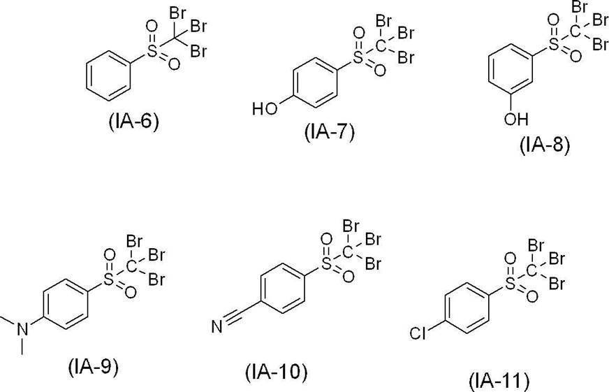 Figure JPOXMLDOC01-appb-C000070
