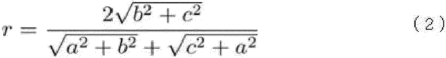 Figure imgb0048