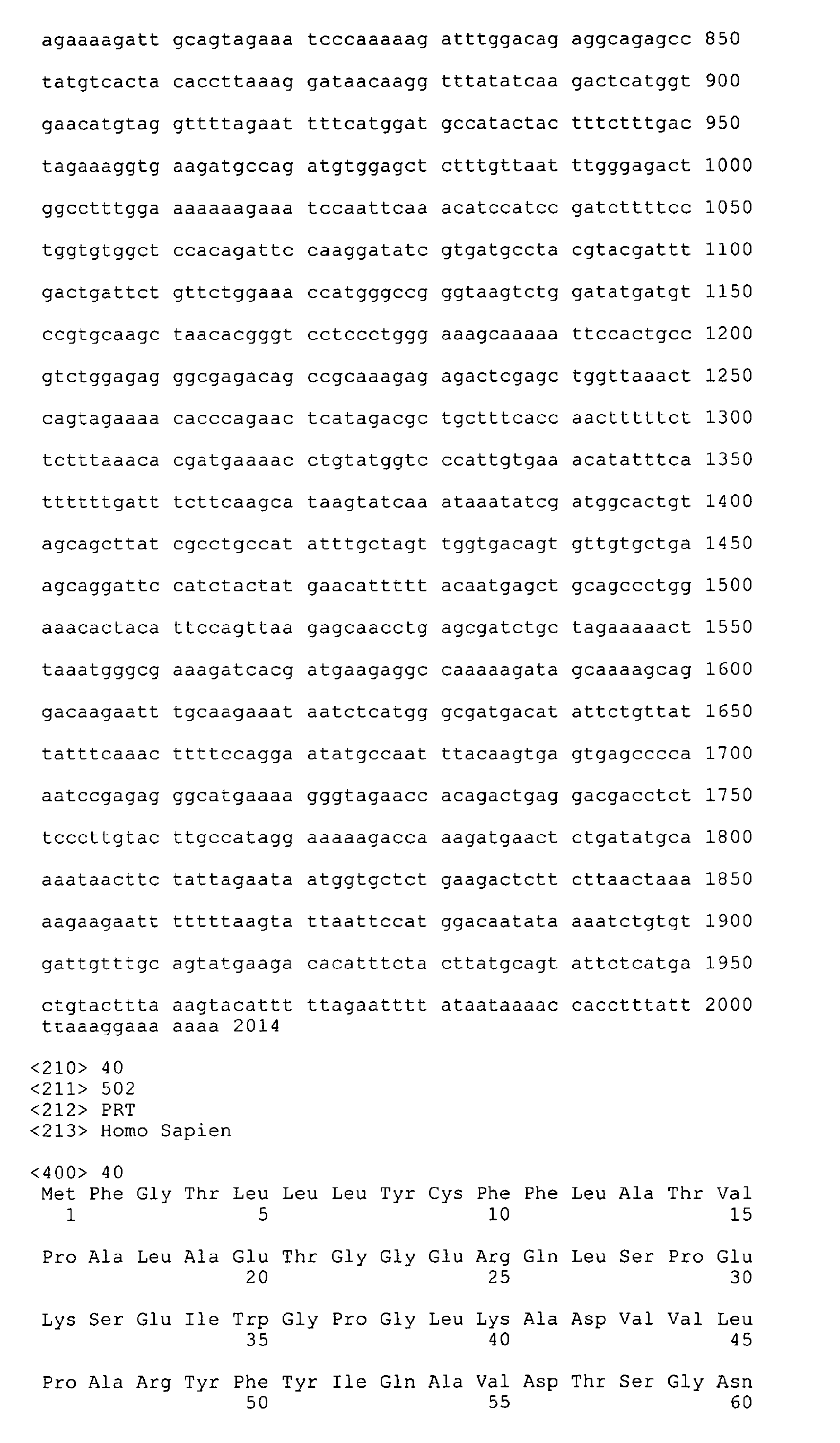 Figure 02000001