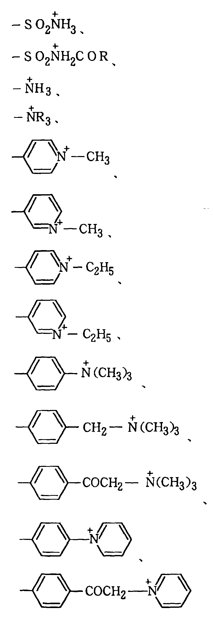 Figure 00230001
