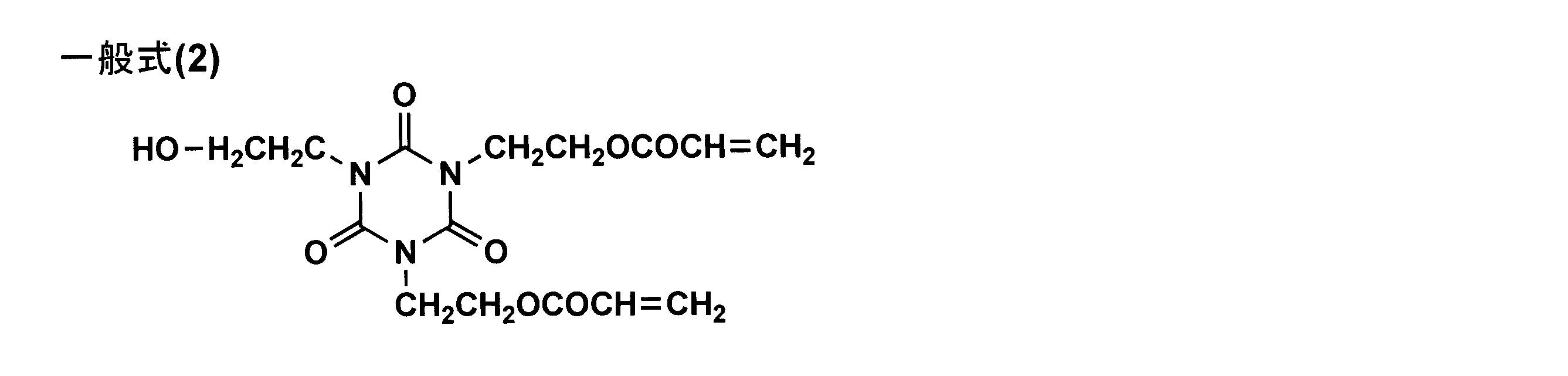 Figure JPOXMLDOC01-appb-C000017