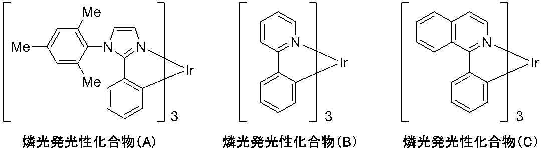 Figure JPOXMLDOC01-appb-C000016