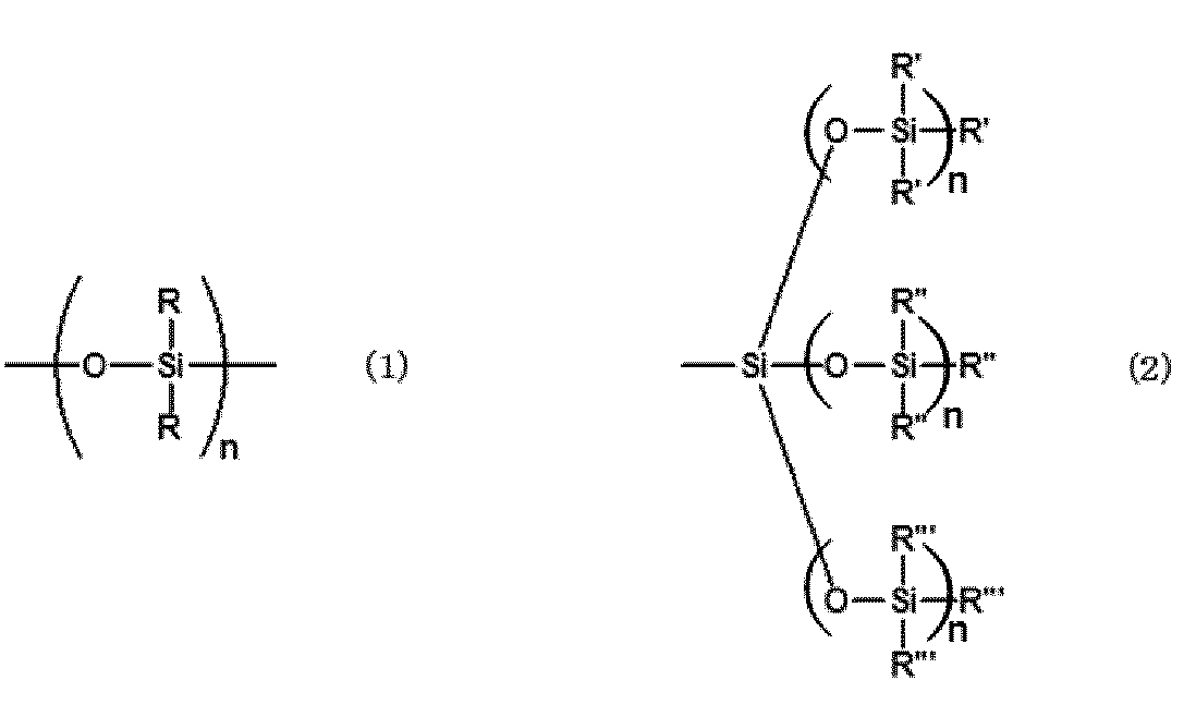 Figure JPOXMLDOC01-appb-C000003