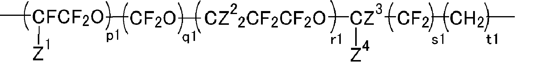 Figure JPOXMLDOC01-appb-C000025