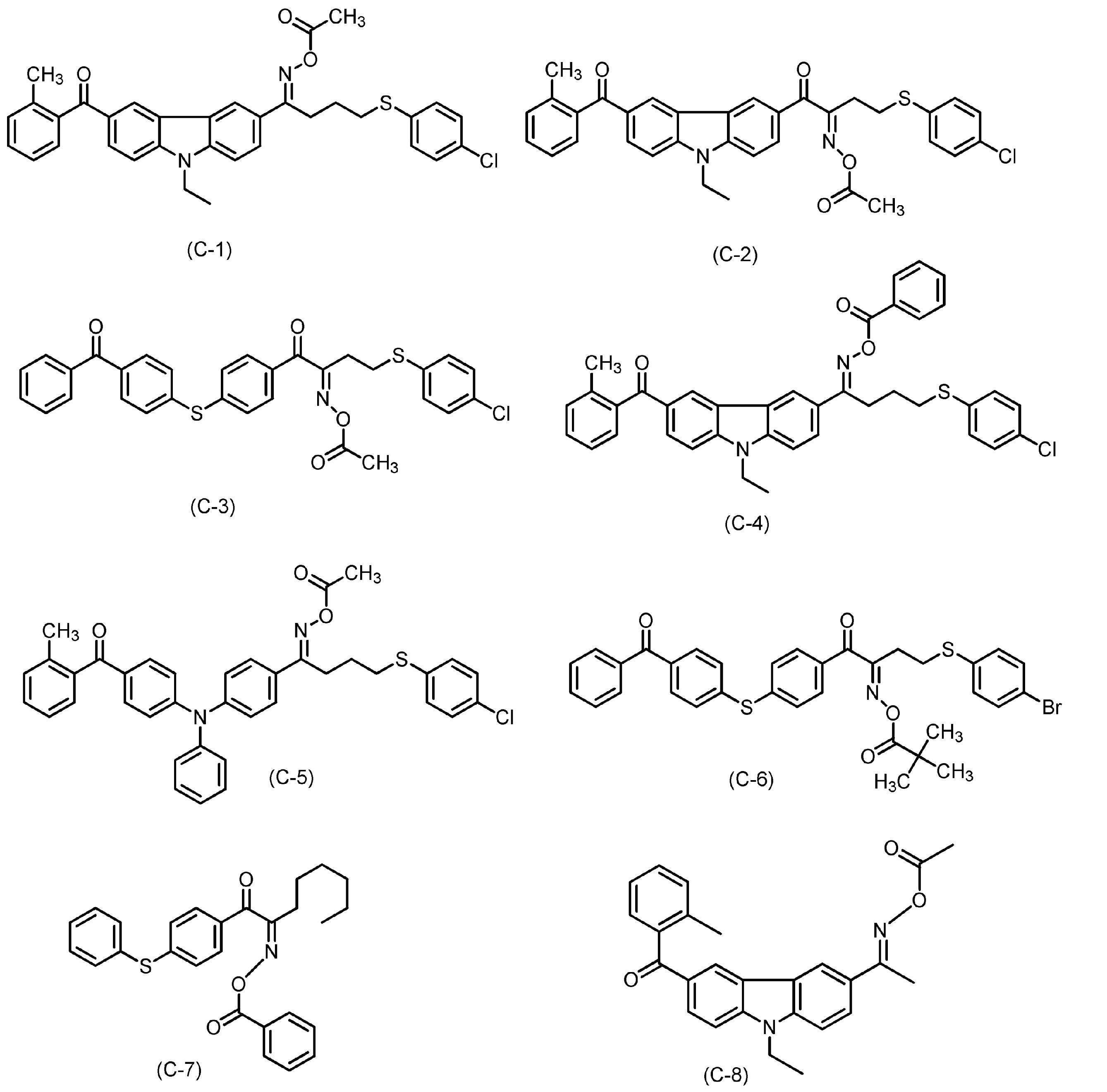 Figure JPOXMLDOC01-appb-C000026