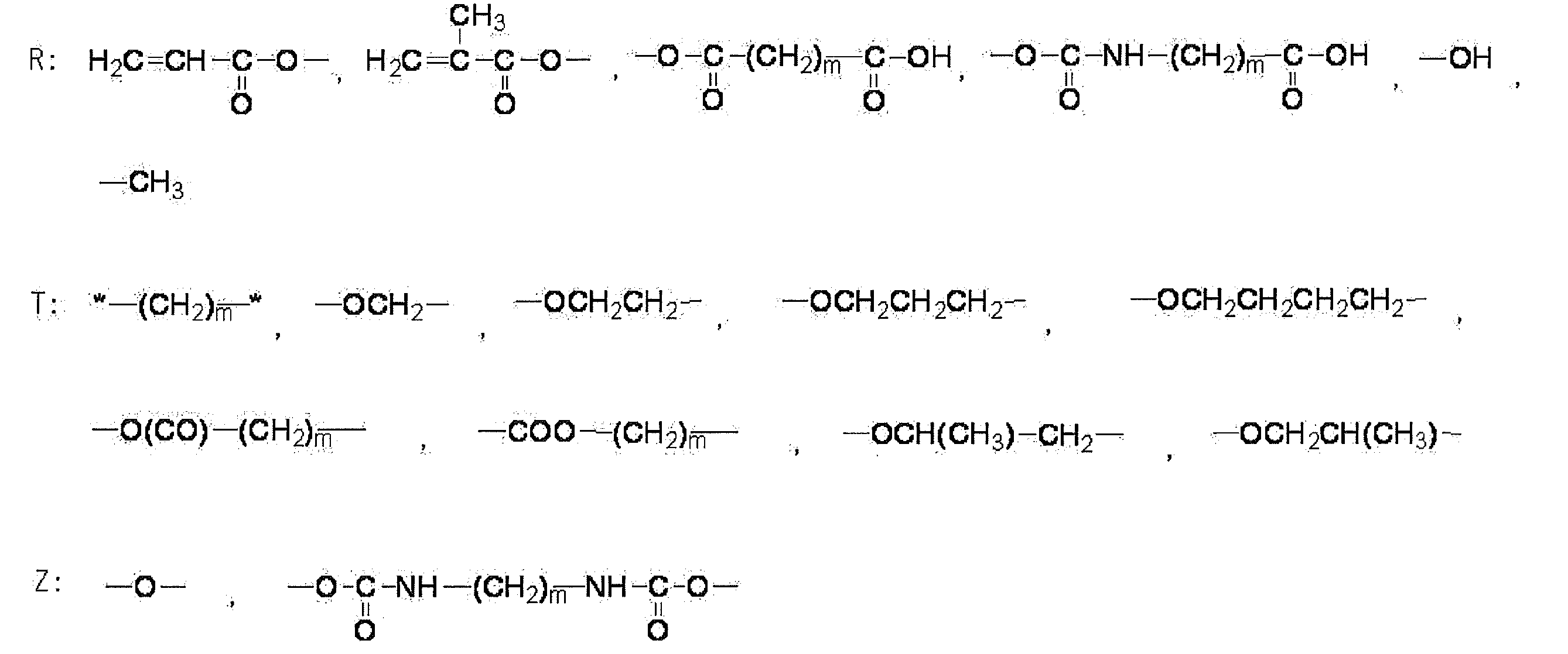 Figure JPOXMLDOC01-appb-C000007