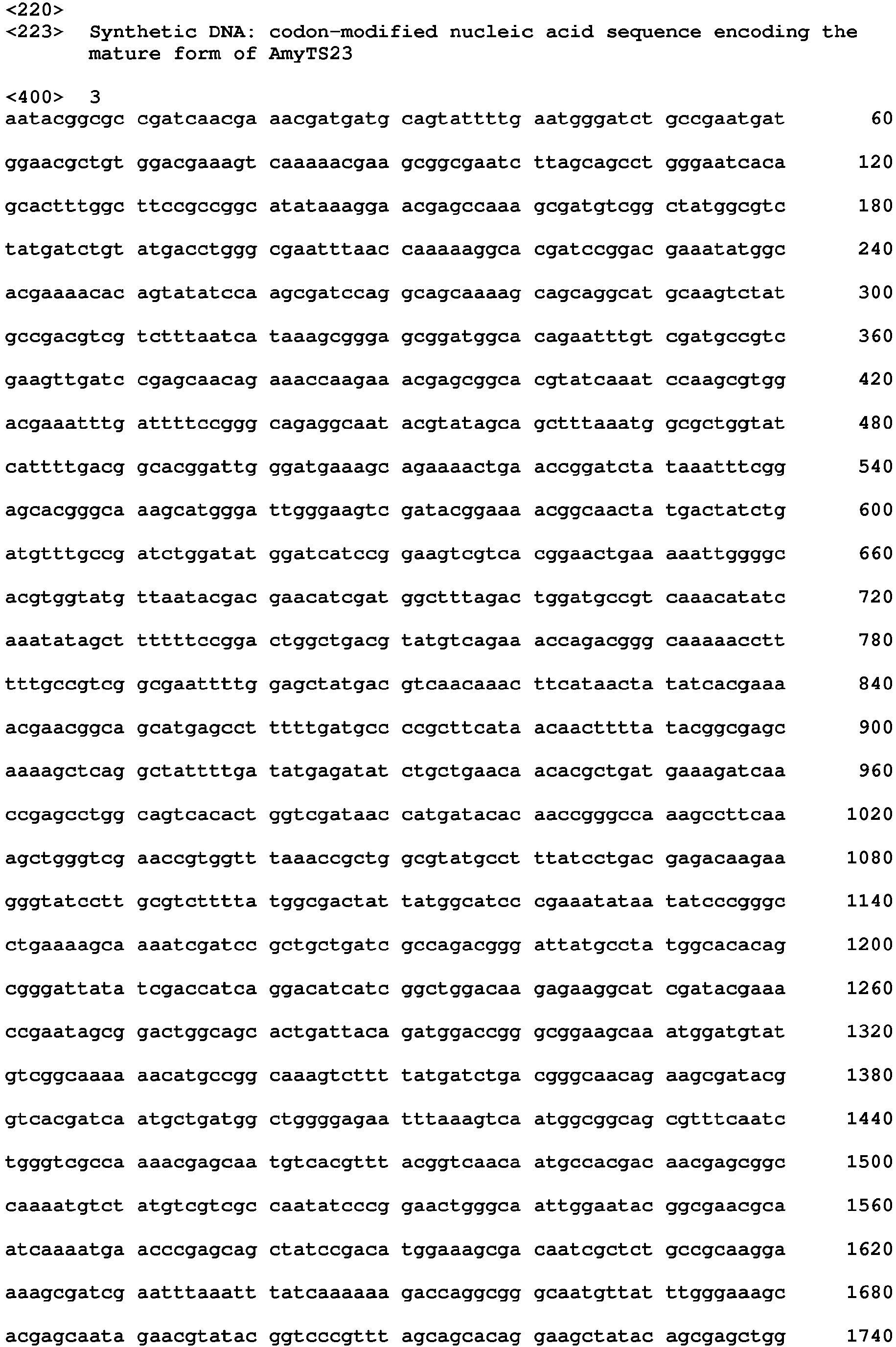 Figure imgb0115