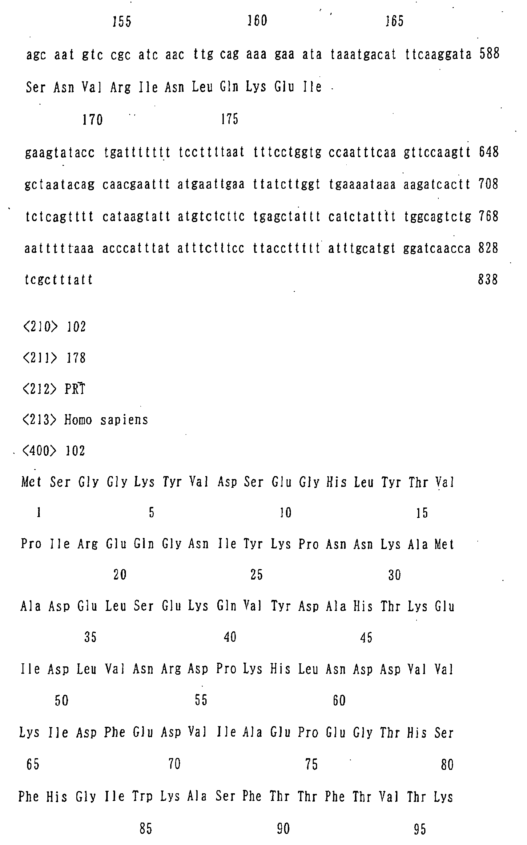 Figure 04960001