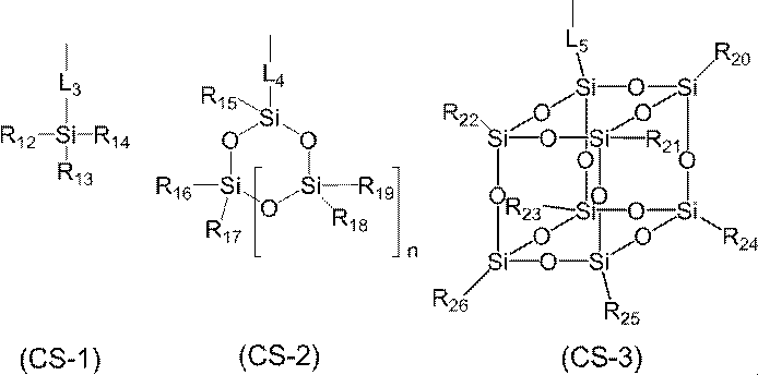 Figure JPOXMLDOC01-appb-C000058
