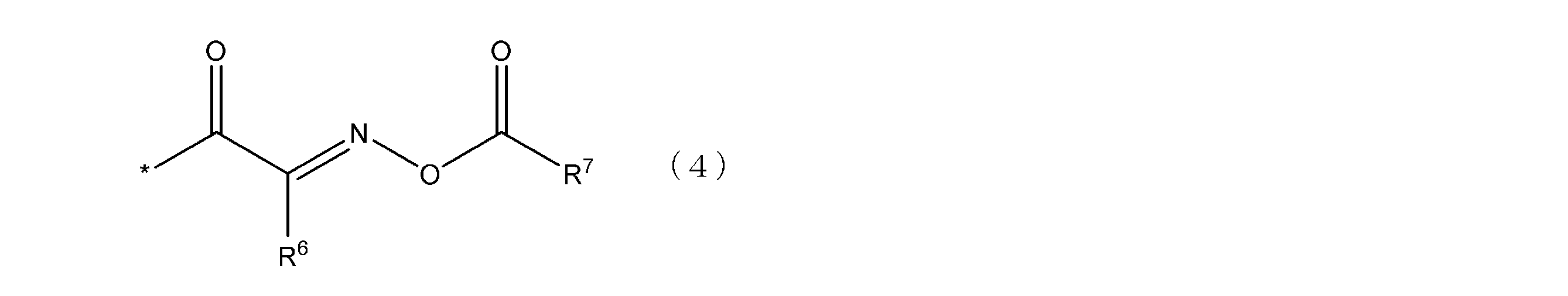Figure JPOXMLDOC01-appb-C000008