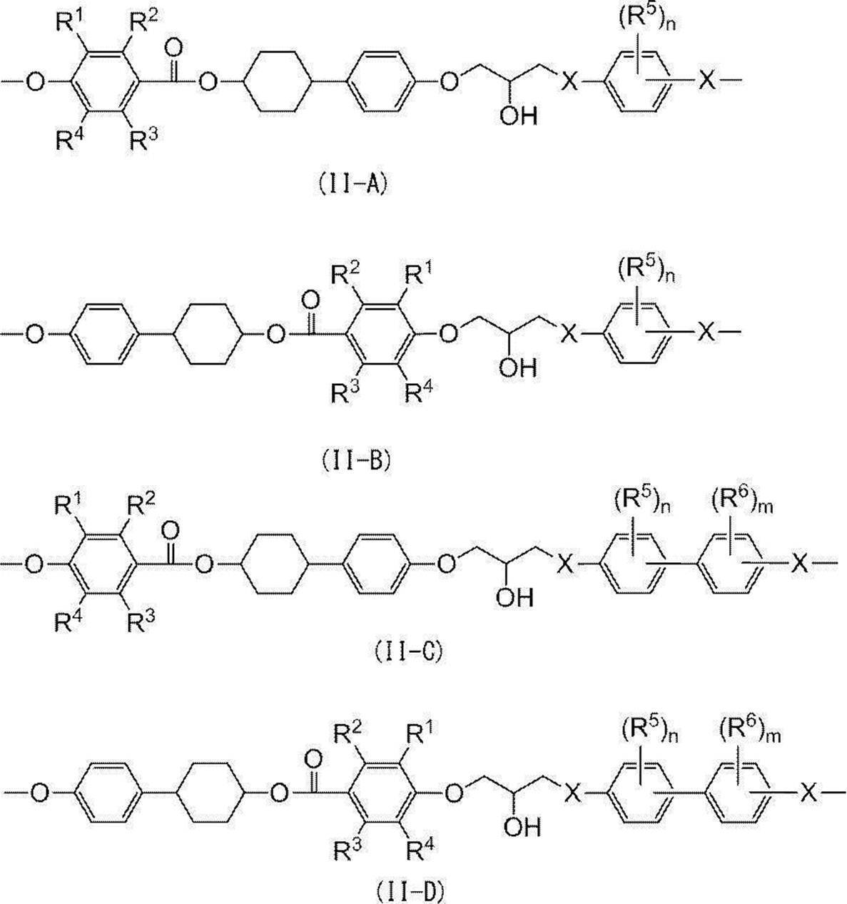 Figure JPOXMLDOC01-appb-C000004