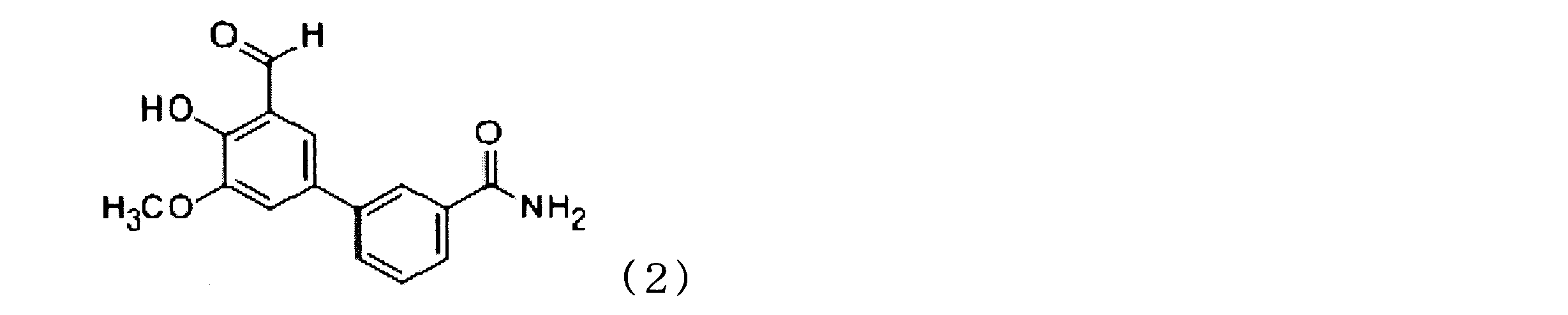 Figure JPOXMLDOC01-appb-C000002