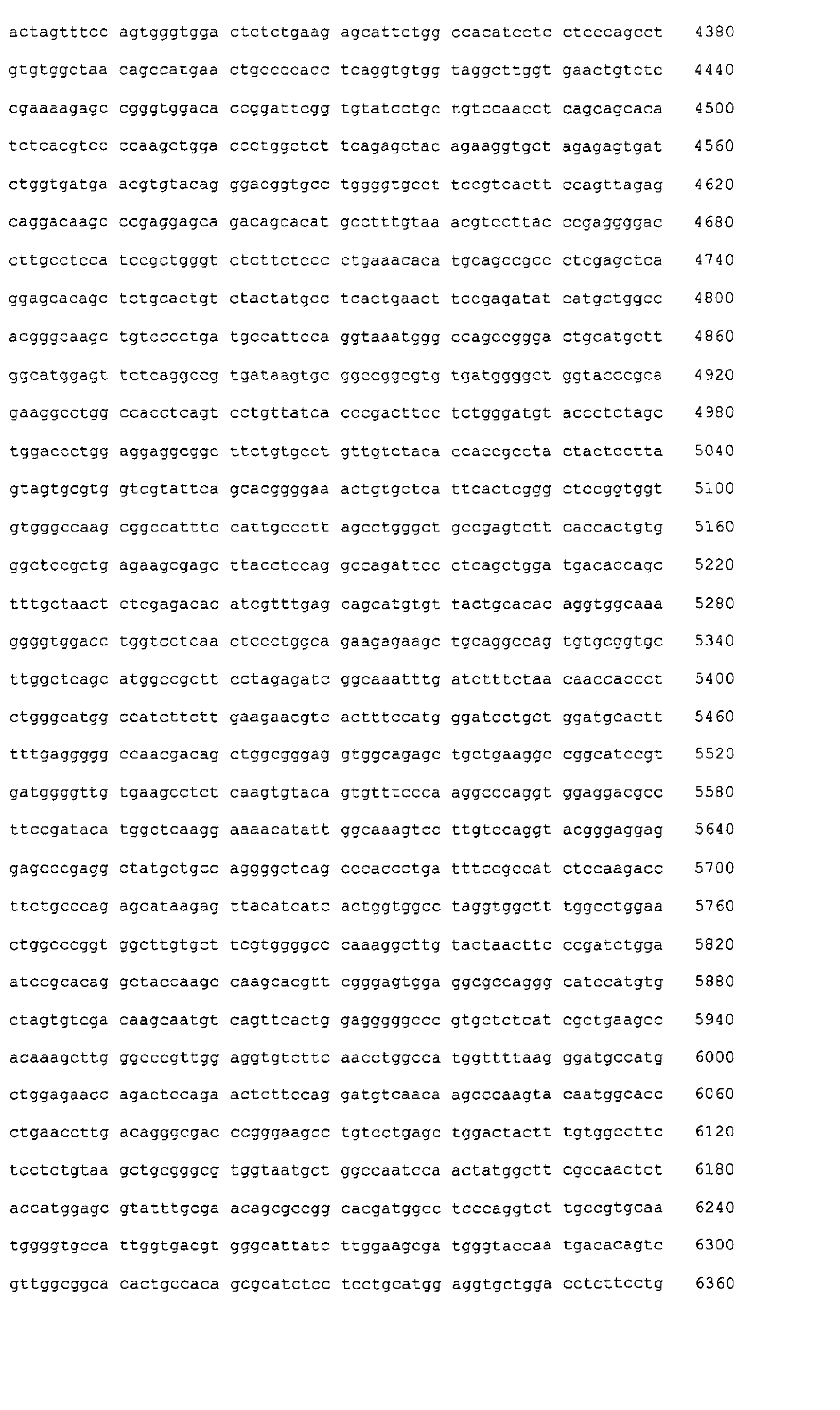 Figure 08110001