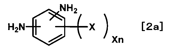 Figure JPOXMLDOC01-appb-C000021