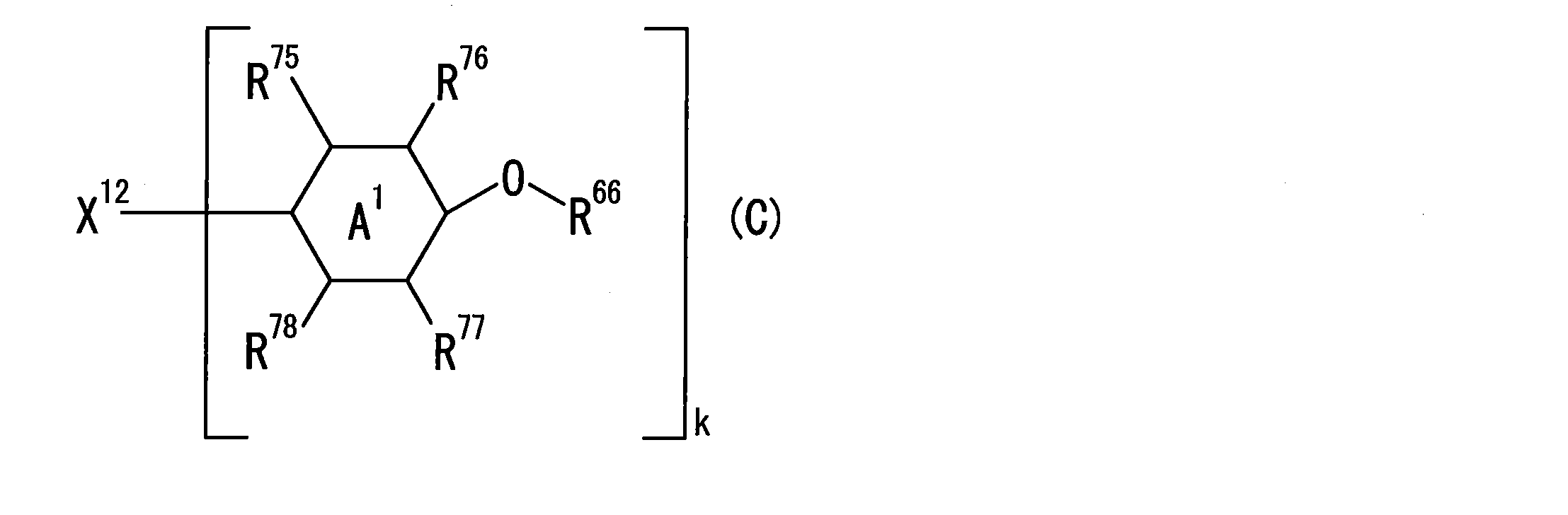 Figure JPOXMLDOC01-appb-C000038