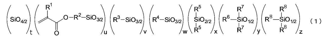 Figure JPOXMLDOC01-appb-C000002