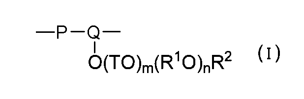Figure JPOXMLDOC01-appb-C000009
