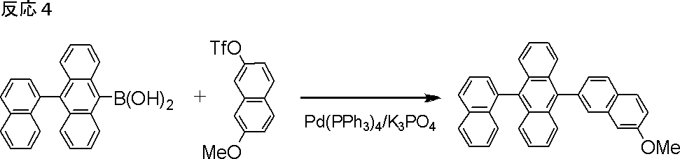 Figure JPOXMLDOC01-appb-C000060