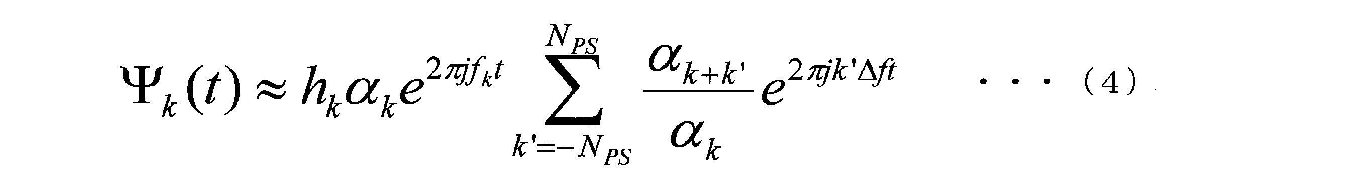 Figure JPOXMLDOC01-appb-M000009