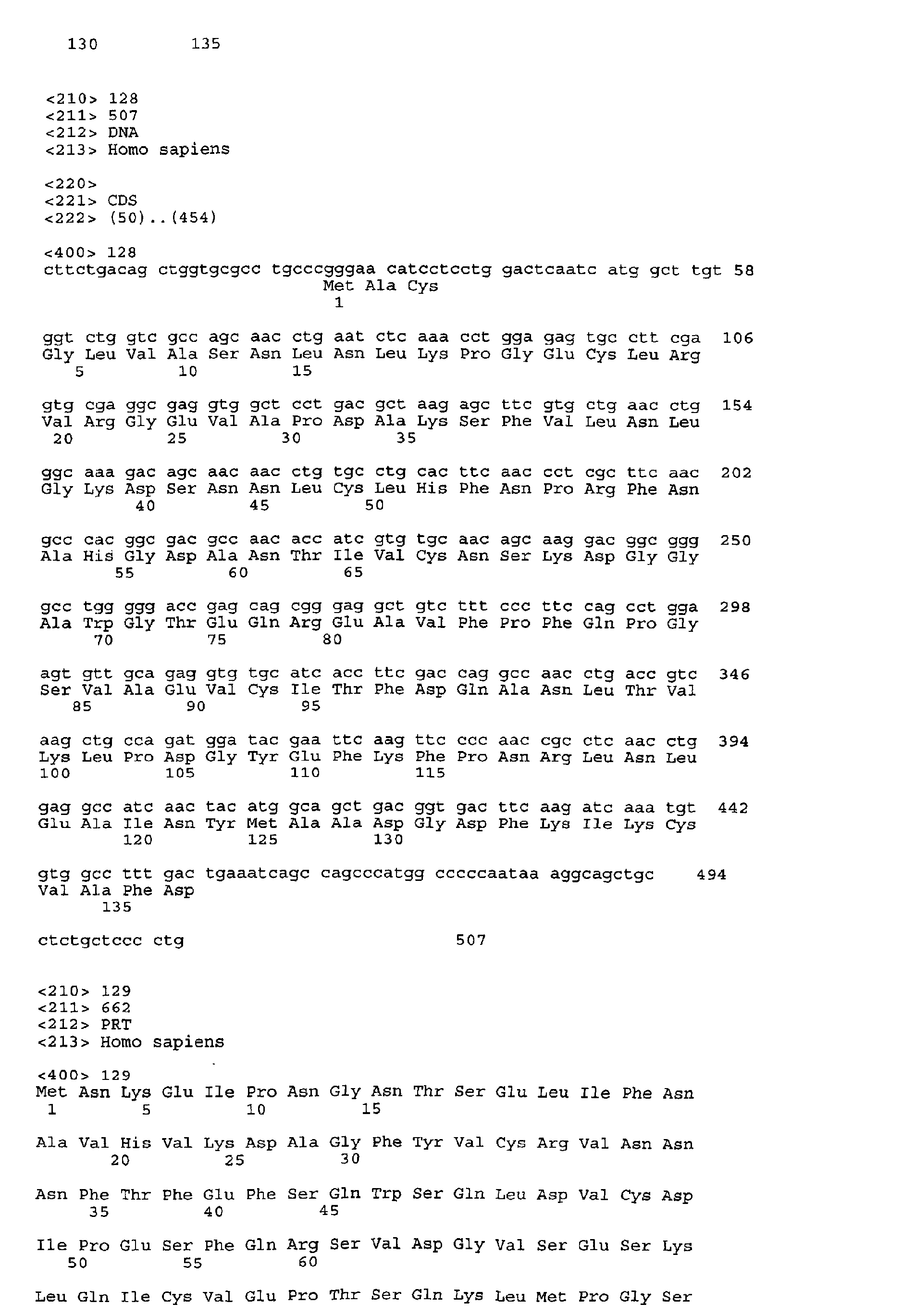 Figure 03110001