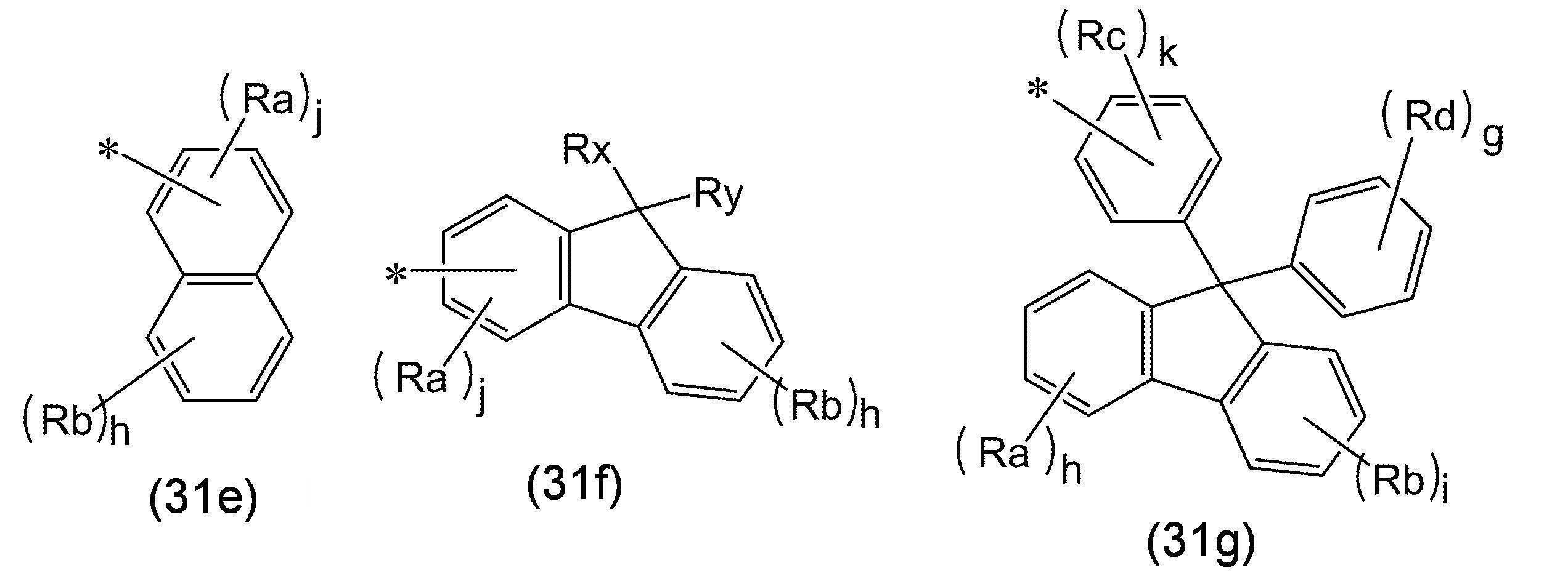Figure JPOXMLDOC01-appb-C000021