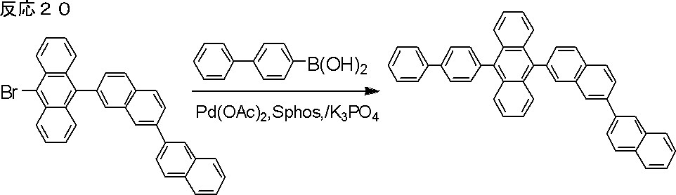 Figure JPOXMLDOC01-appb-C000084