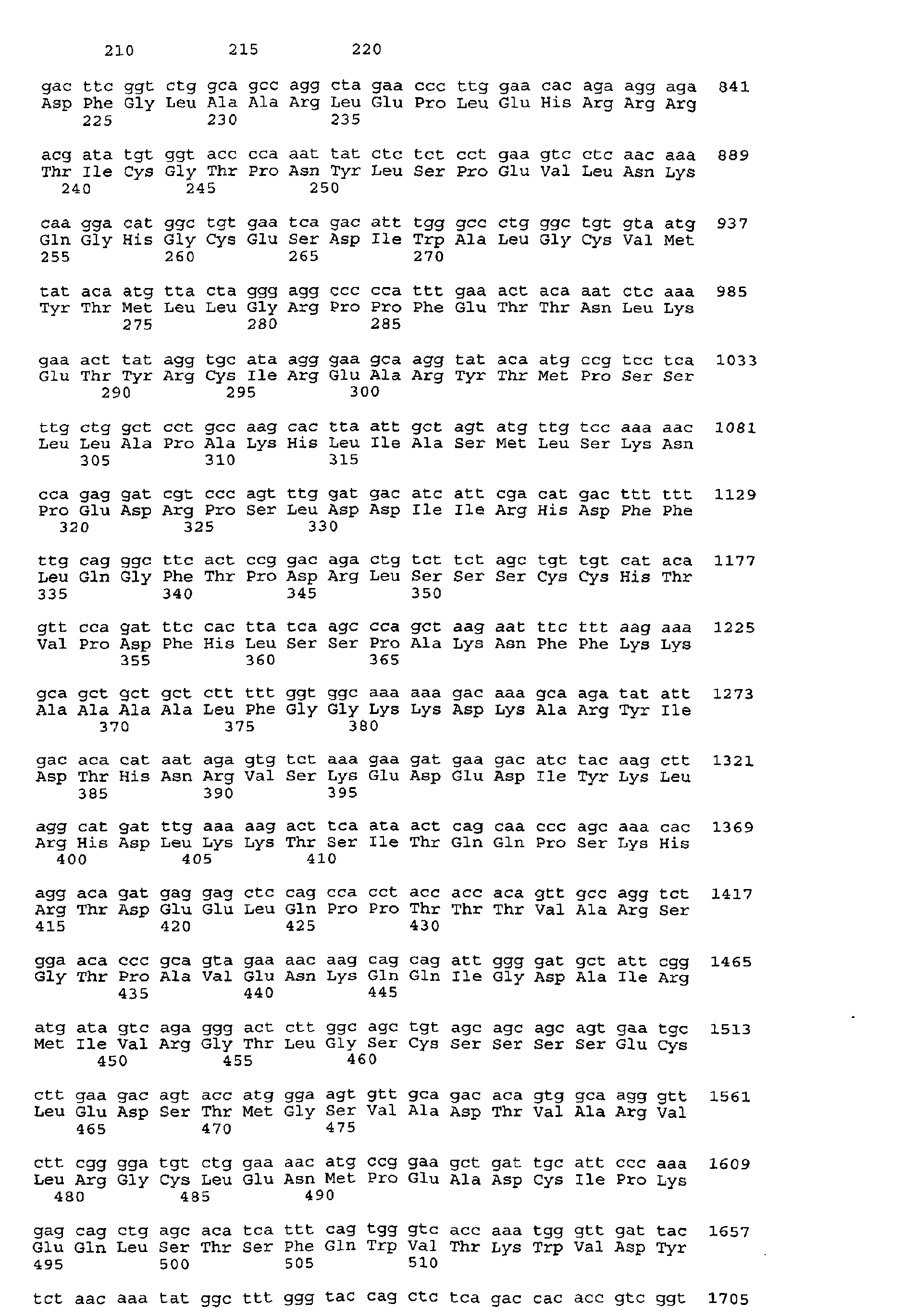 Figure 02750001