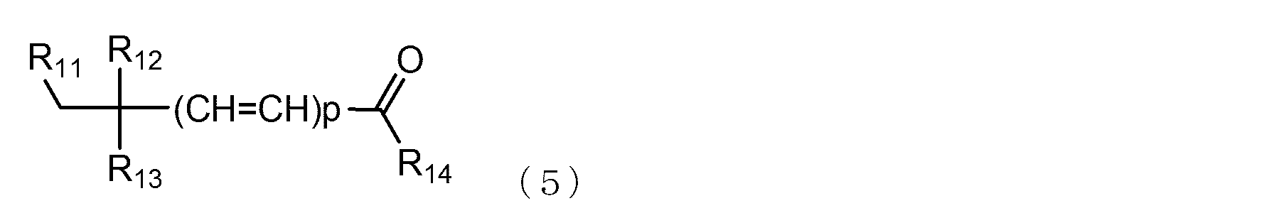 Figure JPOXMLDOC01-appb-C000010