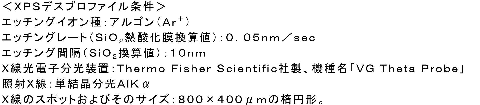 Figure JPOXMLDOC01-appb-C000015