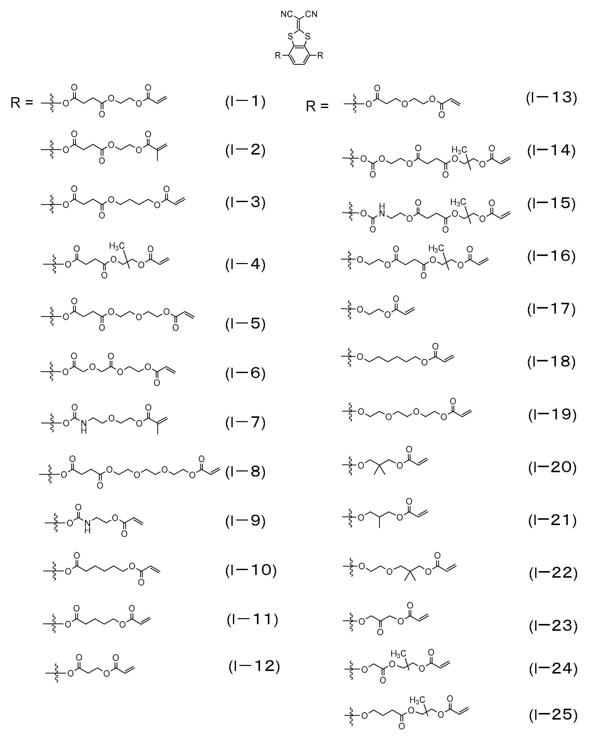Figure JPOXMLDOC01-appb-C000013