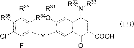 Figure JPOXMLDOC01-appb-C000003