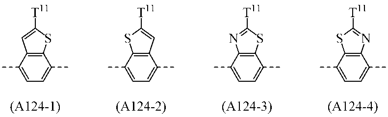 Figure JPOXMLDOC01-appb-C000012