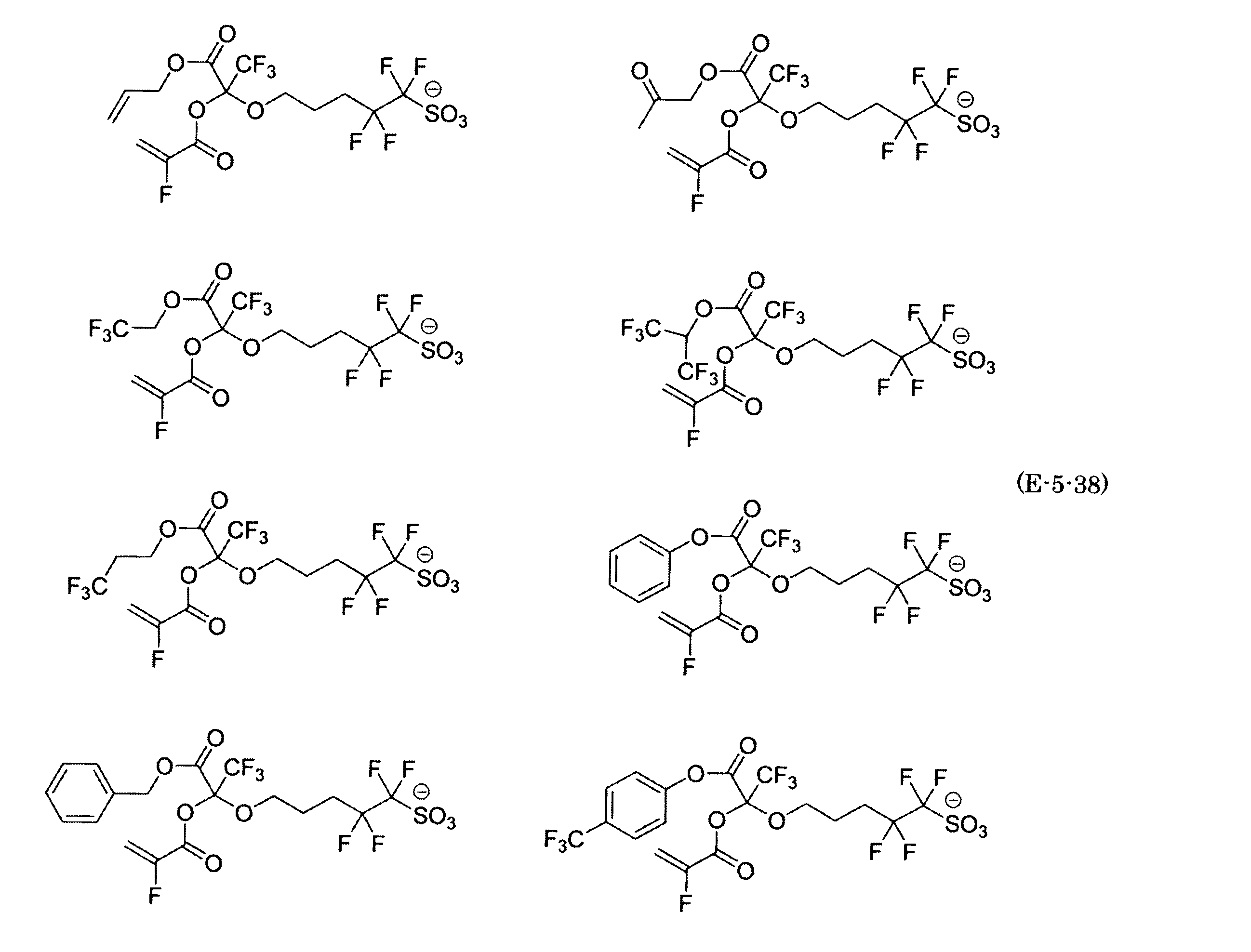 Figure JPOXMLDOC01-appb-C000079