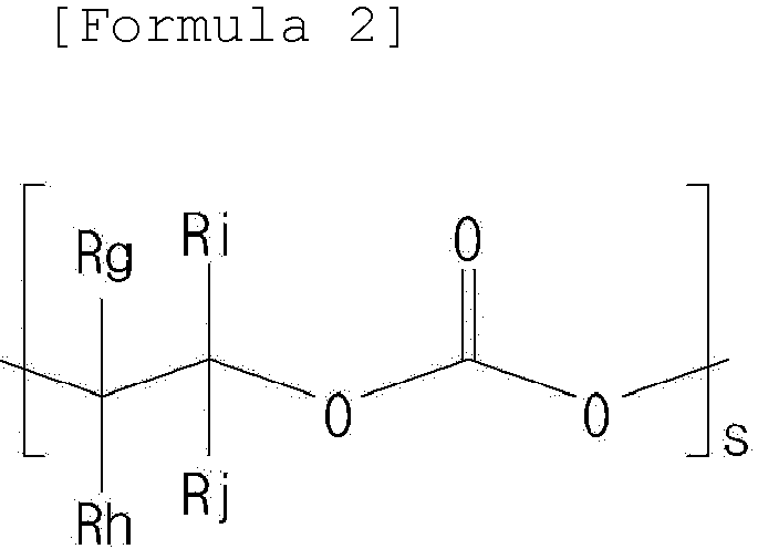 Figure imgb0002