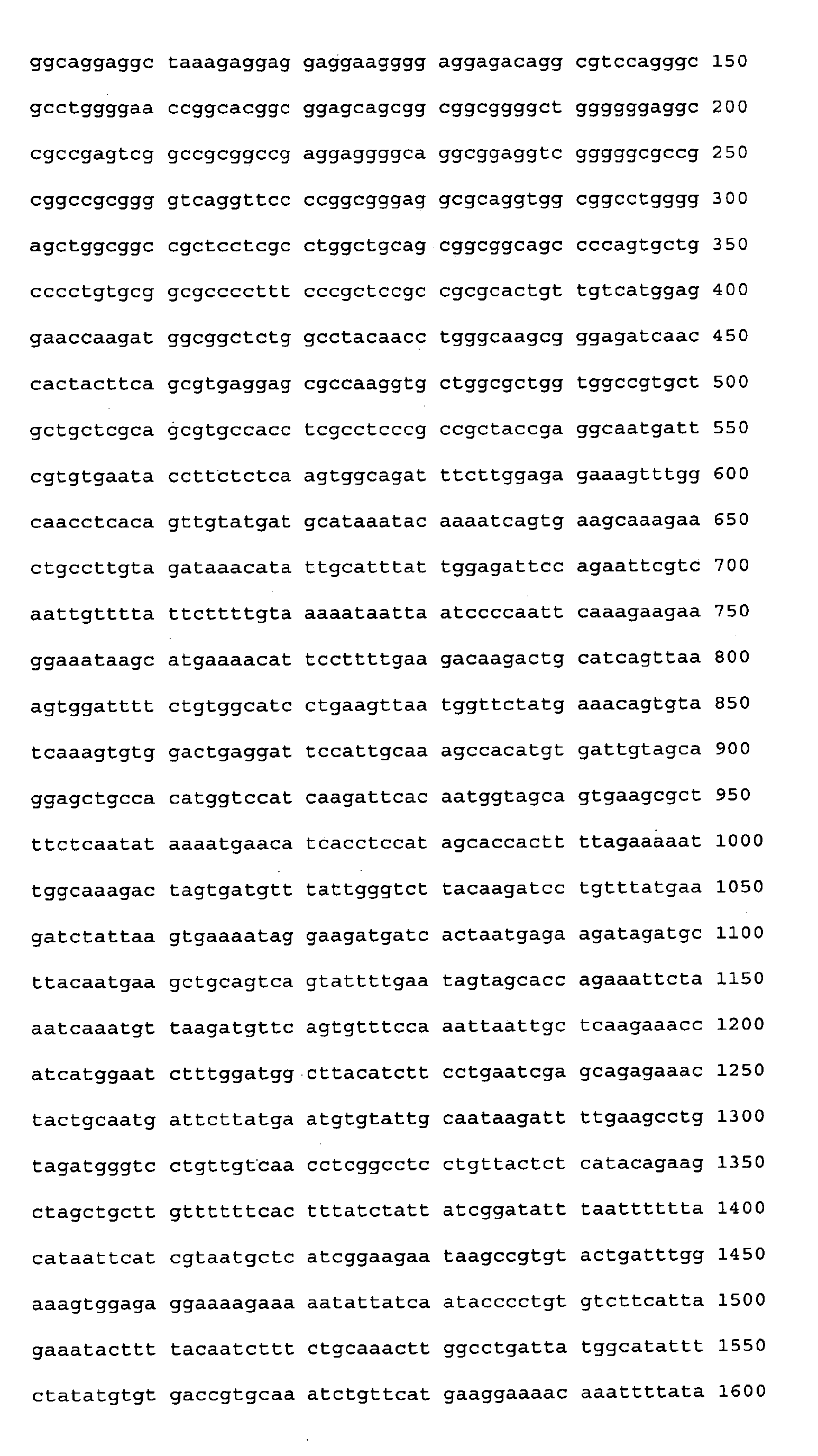 Figure imgb0126