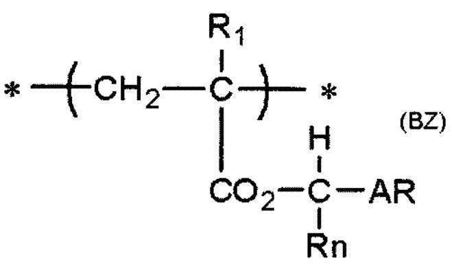 Figure JPOXMLDOC01-appb-C000024